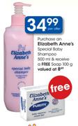 Elizabeth Anne's Special Baby Shampoo 500ml + Free Soap 100g-Per Offer
