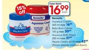 Bennetts Baby Bum Creme-150g Each