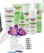 Eucerin Dermo Purifyer Scrub-100ml