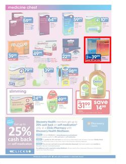 Click : You Pay Less (20 Aug - 12 Sep), page 5