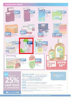 Click : You Pay Less (20 Aug - 12 Sep), page 5