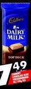 Cadbury Dairy Milk 90/100g-Each