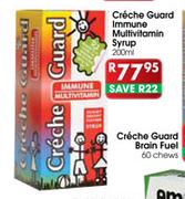 Creche Guard Immune Multivitamin Syrup-200ml