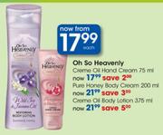 Oh So Heavenly Creme Oil Body Lotion-375ml