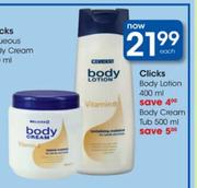 clicks Body Cream Tub-500ml Each
