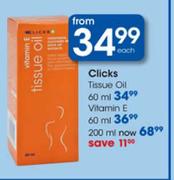 clicks Vitamin E Tissue Oil-60ml Each