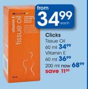 clicks Tissue Oil-60ml Each