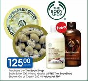 The Body Shop Body Butter-200ml