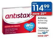 Antistax Cooling Gel
