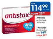 Antistax Active Leg Tablets-30's