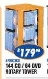 144CD/64DVD Rotary Tower(NF8003KD)