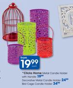 Clicks Home Bird Cage Candle Holder