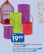 Clicks Home Metal Candle Holder With Handle