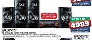 Sony 4.2 Channel Home Theatre System (HT-M2)