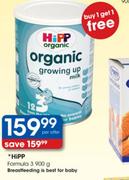 HIPP Formula 3 - 900 gm