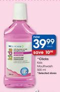Clicks Kids Mouthwash - 500ml Each