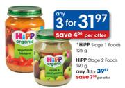 Hipp Stage 1 Foods - 3 x 125ml