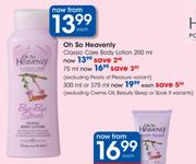 Oh So Heavenly Classic Care Body Lotion-75ml Each