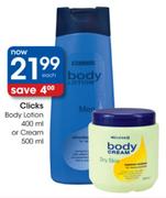 Clicks Body Lotion-400ml Each