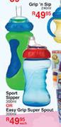 Nuby Easy Grip Super Spout - 300ml Each