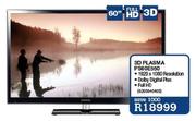 Samsung 60" 3D Plasma (PS60E550)