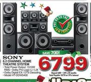 sony 6.2 home theatre system