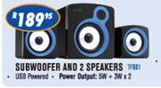 Dixon 2.1 Channel Multimedia Speaker System Subwoofer & 2 Speakers