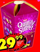 Quality Street Chocolate Gift Box-200gm