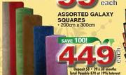 Assorted Galaxy Squares 200x300cm-Each