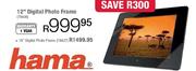 Hama 15" Digital Photo Frame