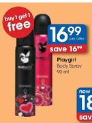 Playgirl Body Spray-90ml