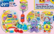 Noby Safari Chimes Or Wet Squeeze Toy-Each