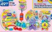 Nuby Bug-A-Loop Teether-Each