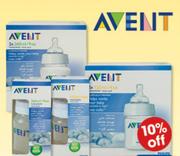 Avent Feeding Bottles-125ml Each