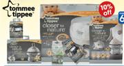 Tommee Tippee Sterlizer-Each