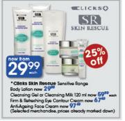 Clicks Skin Rescue Sensitive Range Body Lotion-Each