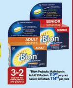 Bion Probiotic Multivitamin Adult 30 Tablets-Per Pack