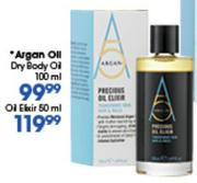 Argan Oil Dry Body Oil-100ml