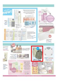 Clicks : To mom with love (23 Apr - 12 May 2013), page 5