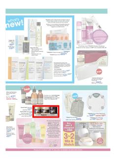 Clicks : To mom with love (23 Apr - 12 May 2013), page 5