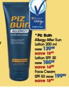 Plz Buin Allergy After Sun Lotion-200ml Each