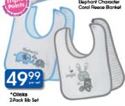 Clicks 2 Pack Bib Set-Per Set