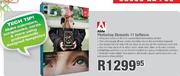 Adobe Photoshop Elements 11 Software-Each