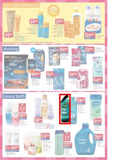 Clicks Month End Essentials (14 Feb - 4 Mar), page 5