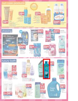 Clicks Month End Essentials (14 Feb - 4 Mar), page 5