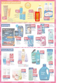 Clicks Month End Essentials (14 Feb - 4 Mar), page 5