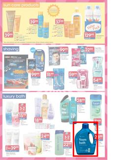 Clicks Month End Essentials (14 Feb - 4 Mar), page 5