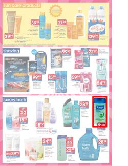 Clicks Month End Essentials (14 Feb - 4 Mar), page 5