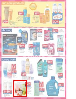 Clicks Month End Essentials (14 Feb - 4 Mar), page 5
