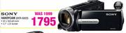 Sony Handycam(DCR-SX22)